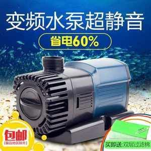 森森變頻水泵價格 森森變頻水泵價格 森森魚缸