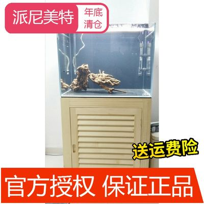 大件魚缸運(yùn)費(fèi)多少錢一噸：大件魚缸物流費(fèi)用解析