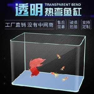 玻璃膠打的魚缸結(jié)實(shí)嗎：分析魚缸使用玻璃膠打結(jié)的結(jié)實(shí)性時(shí)需要考慮多個(gè)因素 玻璃膠打的魚缸結(jié)實(shí)嗎：分析魚缸使用玻璃膠打結(jié)的結(jié)實(shí)性時(shí)需要考慮多個(gè)因素 魚缸百科 第3張