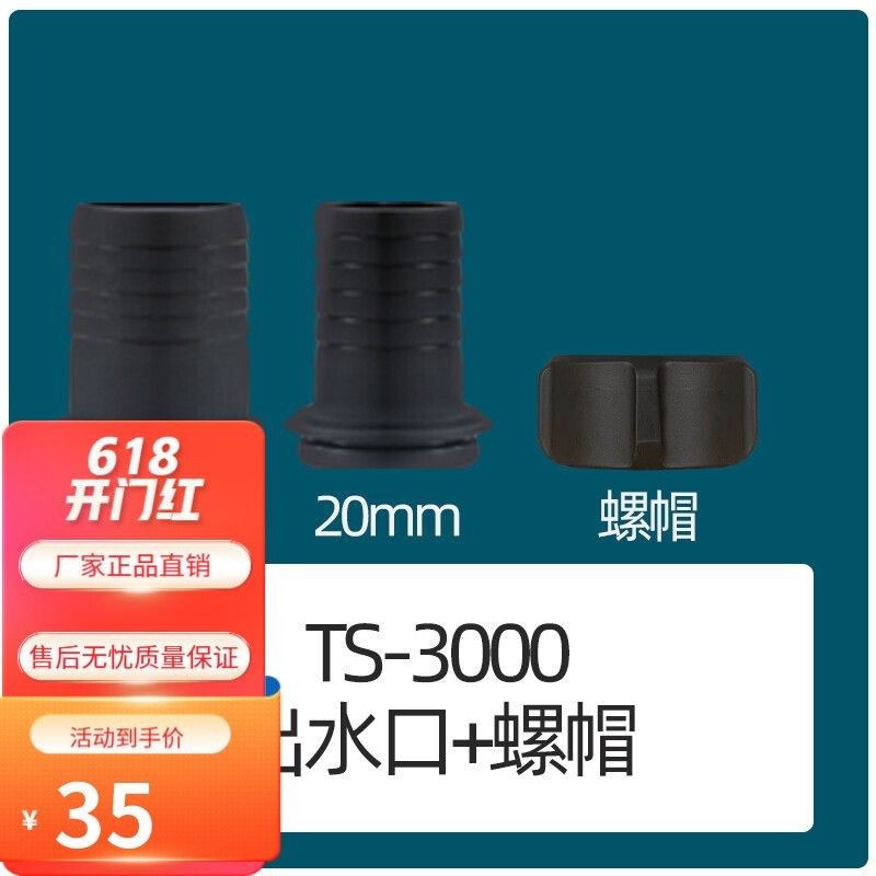 博特水泵質量如何樣知乎：博特水泵的質量如何樣知乎博特水泵質量如何樣知乎
