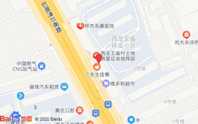 巴彥淖爾水族館vs祥龍魚場（中國內蒙古自治區巴彥淖爾市巴彥淖爾水族館和祥龍魚場）