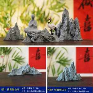 50的魚缸可不可以養一條小銀龍:一個長60.高50.寬30的魚缸能養銀龍魚嗎? 魚缸百科 第1張 50的魚缸可不可以養一條小銀龍:一個長60.高50.寬30的魚缸能養銀龍魚嗎? 50的魚缸可不可以養一條小銀龍:一個長60.高50.寬30的魚缸能養銀龍魚嗎? 魚缸百科 第1張