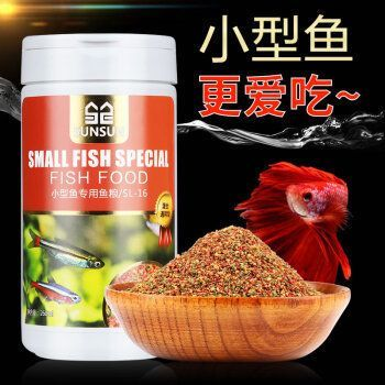 森森的魚食怎么樣 森森的魚食怎么樣 森森魚缸
