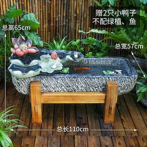 創(chuàng)意庭院魚池魚缸組合：創(chuàng)意庭院魚池魚缸組合設計