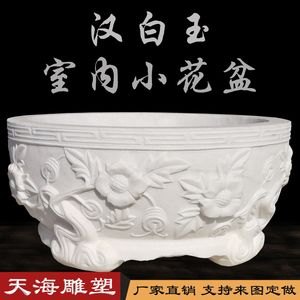 白玉石放魚缸好不好呢：將白玉石放入魚缸中可以增添一份自然的美感，增添一份自然的美感