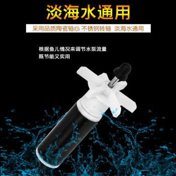 喜萊卡（xilaika）魚缸，喜萊卡魚缸在哪購買最便宜