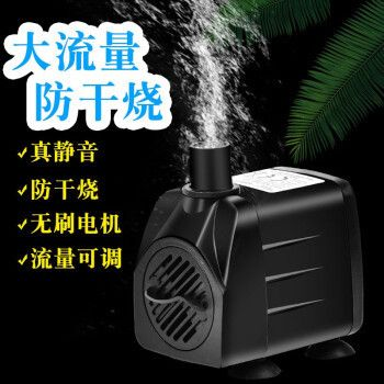 喜萊卡（xilaika）魚缸，喜萊卡魚缸在哪購買最便宜