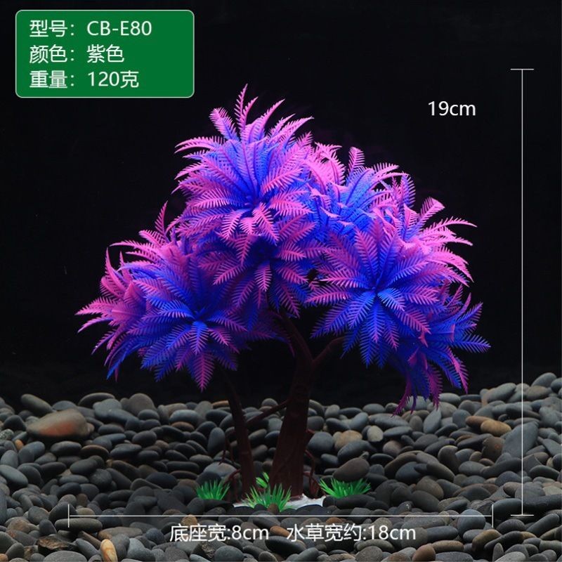 1.8的魚缸多重：1.8米、寬67厘米的魚缸重量大約在500公斤左右