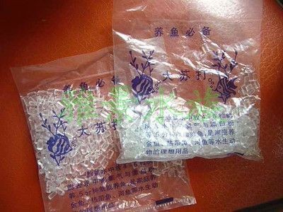 大蘇打直接放魚缸里嗎會死嗎視頻：大蘇打?qū)︳~的作用與危害與危害大蘇打的作用與作用 大蘇打直接放魚缸里嗎會死嗎視頻：大蘇打?qū)︳~的作用與危害與危害大蘇打的作用與作用 魚缸百科 第3張