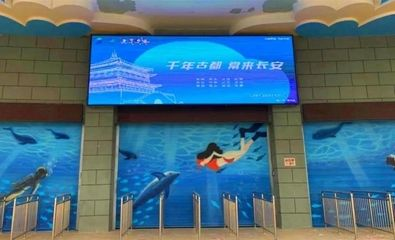 高陵水族館vs祥龍魚場（高陵水族館與祥龍魚場之間的差異之前，我們需要明確兩者的基本信息和特點）