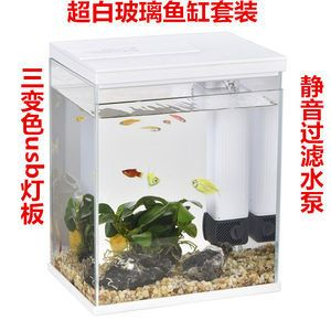 超白魚缸最簡(jiǎn)單的鑒別方法：如何鑒別超白魚缸 超白魚缸最簡(jiǎn)單的鑒別方法：如何鑒別超白魚缸 魚缸百科 第3張