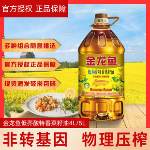 魚缸氧泵聲音太大怎么解決呢(魚缸氧氣泵聲音太大怎么辦)