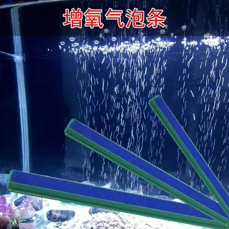 pvc管子制作魚缸：pvc管制作小魚缸的步驟