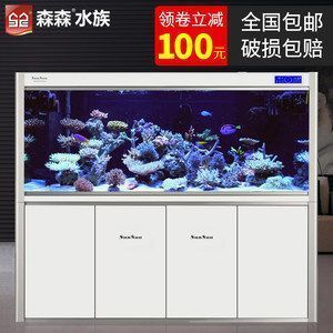 龍魚魚缸品牌排行榜前十名vs祥龍魚場：簡約時(shí)尚，材質(zhì)堅(jiān)固耐用