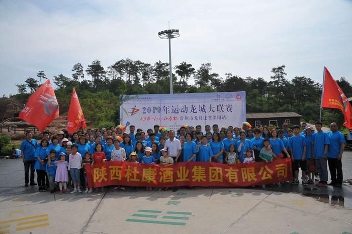 常州龍魚vs祥龍魚場（常州龍魚與祥龍魚場之間的區別）