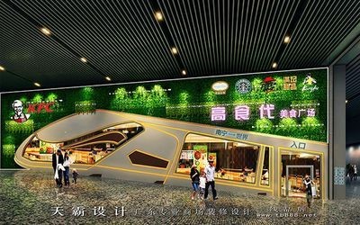 博山哪里買魚缸比較好：博山哪里有賣魚缸的？