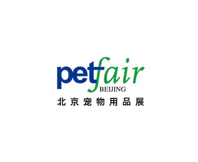 2024廣州國(guó)際寵物水族展：2024廣州國(guó)際寵物水族展覽會(huì)報(bào)告