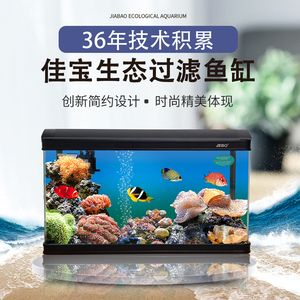 大型魚缸怎么做過濾：diy魚缸過濾系統的設計理念主要包括以下幾點：