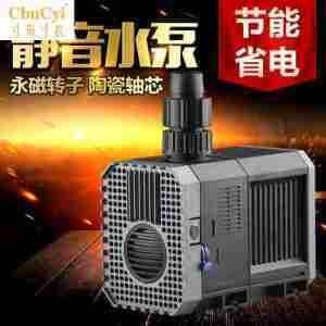 森森濾筒噪音大換轉子管用嗎