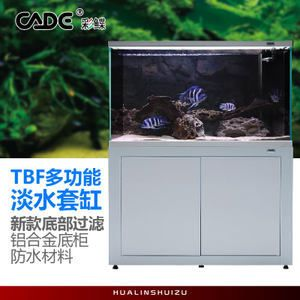 超市魚缸過濾怎么做：如何自制魚缸過濾器 超市魚缸過濾怎么做：如何自制魚缸過濾器 魚缸百科 第2張