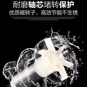 魚缸用增氧泵價格是多少:魚缸增氧機-xtrac增氧機-xtrac增氧機 森森水泵轉子檢查 森森魚缸 森森水泵轉子檢查 森森水泵轉子檢查 森森魚缸