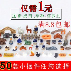 大型魚缸用什么膠粘接最好：使用膠水粘接魚缸時應(yīng)注意以下幾點應(yīng)注意以下幾點