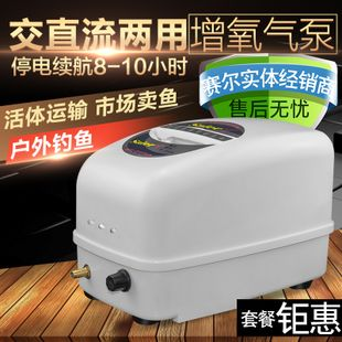 創寧水族用品有限公司加盟：創寧水族用品有限公司成立于2021年05月21日