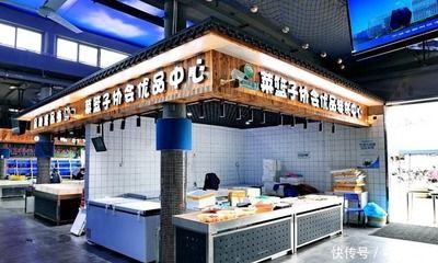創寧水族用品有限公司加盟：創寧水族用品有限公司成立于2021年05月21日