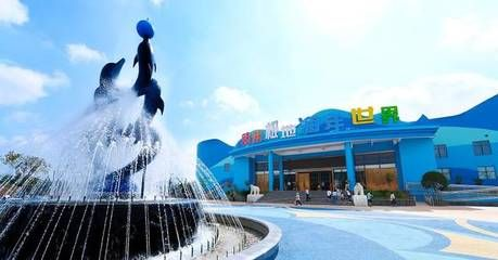贛州水族館vs祥龍魚場（贛州水族館和祥龍魚場是與水族相關的場所，但它們之間存在不同）