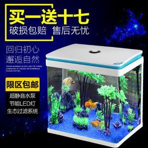 森森魚缸怎樣調水位 森森魚缸怎樣調水位 森森魚缸