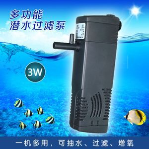 森森潛水泵官網