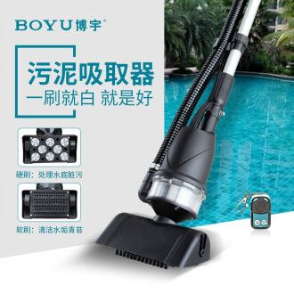 大魚缸怎么抽水出來：大魚缸抽水的原理是利用液面高度差的作用力現象