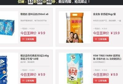龍魚打架受傷用什么藥好vs祥龍魚場：龍魚打架受傷用什么藥好