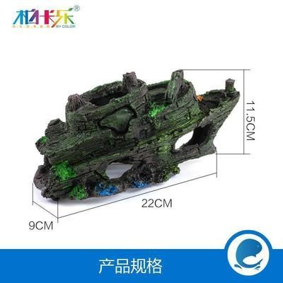 22厘米魚(yú)缸怎么造景圖片：22厘米魚(yú)缸的造景指南