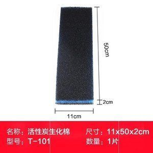 森森魚缸過濾棉價格比較