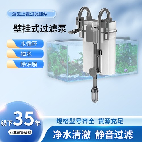 撫順市新?lián)釁^(qū)歡樂水族館（撫順市新?lián)釁^(qū)歡樂水族館電話）