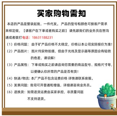 大型魚缸如何造景