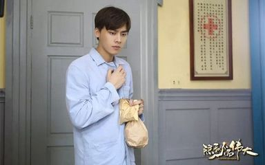 森森電視劇 森森電視劇 森森魚缸
