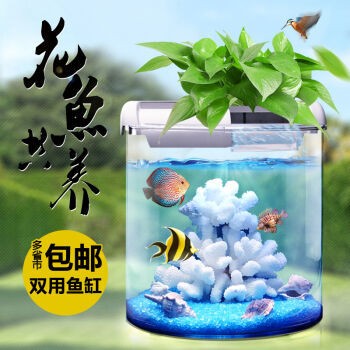 蓋州市東城辦事處泰嘉玻璃工藝廠（chrome設置手機瀏覽模式）