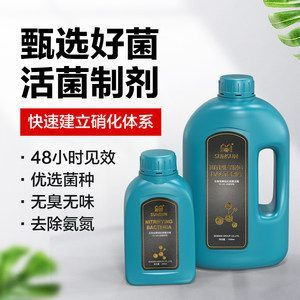 森森好物甄選