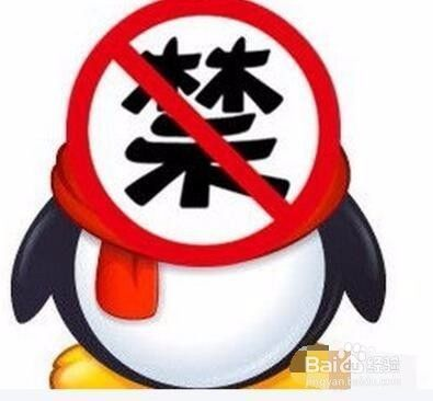 魟魚交易安全支付技巧：如何在閑魚平臺上進行交易 魟魚交易安全支付技巧：如何在閑魚平臺上進行交易 魟魚百科 第2張