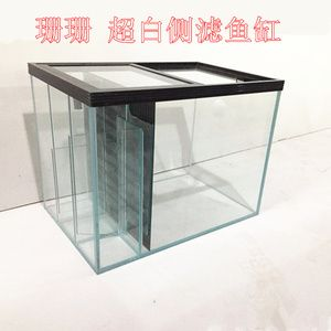 超白玻璃魚缸定做廠家：超白玻璃魚缸定做廠家注意事項超白玻璃魚缸定做廠家