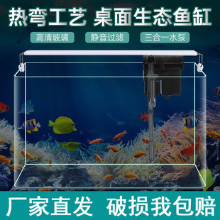 青島魚缸專賣店地址查詢（青島魚缸專賣店地址查詢電話） 青島魚缸專賣店地址查詢（青島魚缸專賣店地址查詢電話） 魚缸百科