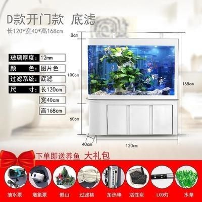 804040的魚缸用多厚的玻璃：魚缸玻璃厚度多厚的玻璃厚度多少合適