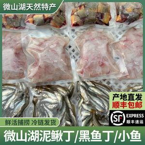 魟魚飼料感官判斷技巧：水產(chǎn)飼料原料的快速鑒別方法