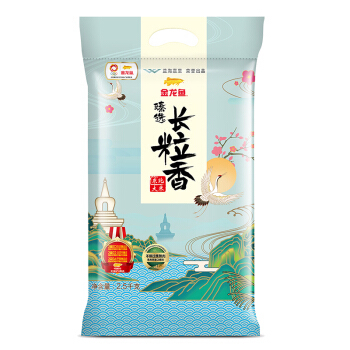 b過背金龍魚圖片欣賞(過背金龍和b過的區(qū)別)