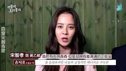 森森電視劇免費