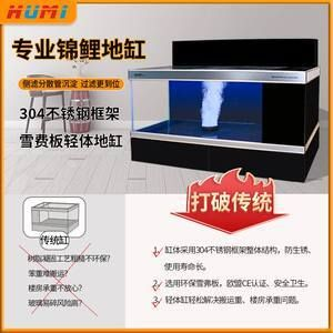 不銹鋼框架魚缸用玻璃膠可以嗎：不銹鋼框架魚缸用玻璃膠的選擇