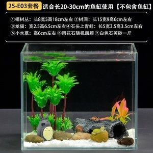 玻璃瓶魚缸造景視頻：教你做一個玻璃瓶小魚缸，看完你也會，成品美極了