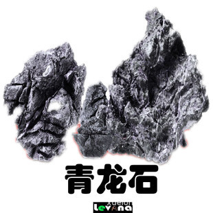 上海市普陀區(qū)聯(lián)湖水族寵物館（上海市普陀區(qū)聯(lián)湖水族寵物館地址） 上海市普陀區(qū)聯(lián)湖水族寵物館（上海市普陀區(qū)聯(lián)湖水族寵物館地址） 全國(guó)水族館企業(yè)名錄 第2張